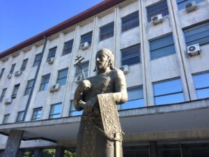 osnovno javno tuzilastvo sud