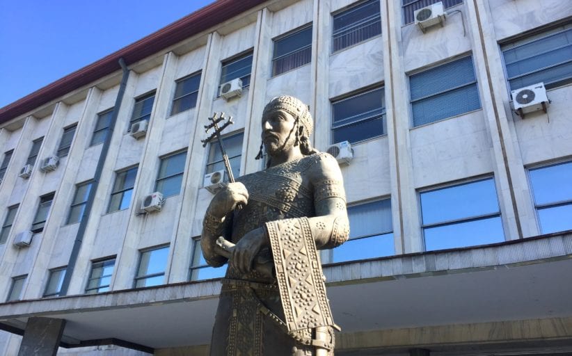 osnovno javno tuzilastvo sud