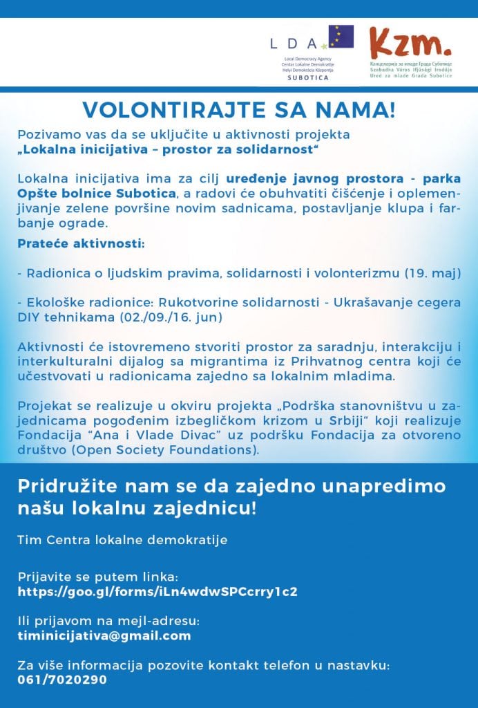 POZIV ZA UČEŠĆE U AKTIVNOSTIMA PROJEKTA “LOKALNA INICIJATIVA – PROSTOR ZA SOLIDARNOST”