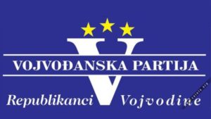 Vojvođanska partija