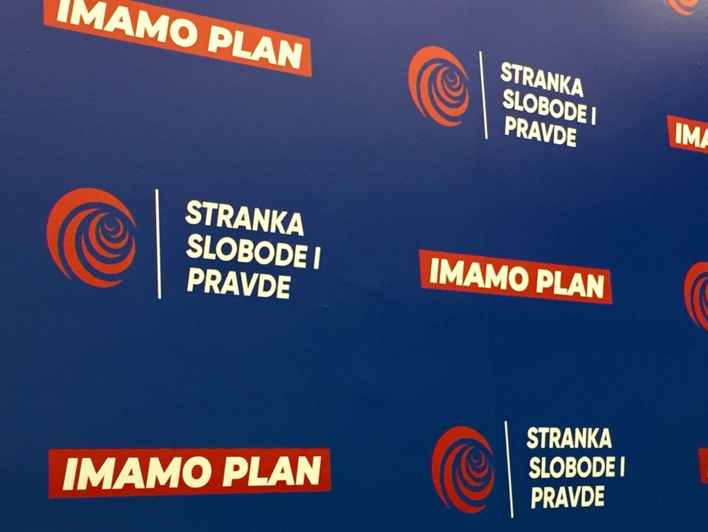 SSP Subotica: Tribina “Srbija u EU 2030!” u četvrtak, 6. aprila