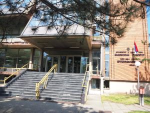 Gradjevinski fakultet u Subotici