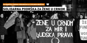 Žene u crnom