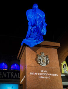 spomenik kralju petru prvom