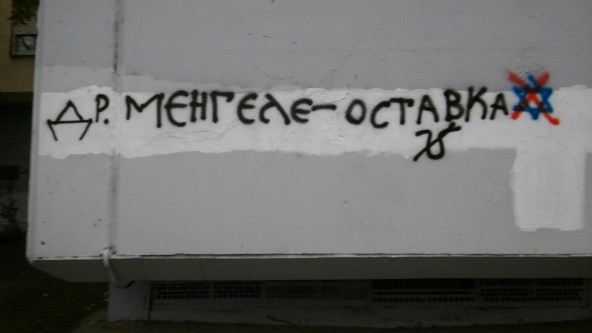 Antisemitski grafit protiv dr Kona i u Novom Sadu