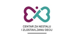 centar za nestalu i zlostavljanu decu