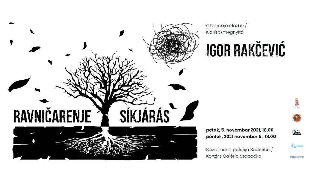 Savremena galerija Subotica: Predstavljanje multimedijalnog projekta Ravničarenje/Síkjárás Igora Rakčevića