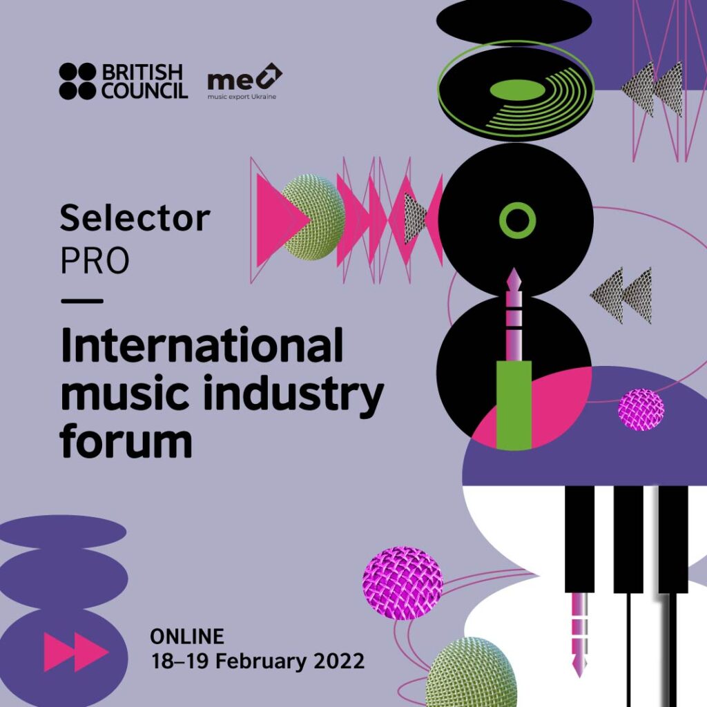 Prijavite se za učešće na međunarodnom muzičkom forumu Selector PRO: Muzička industrija u doba korone