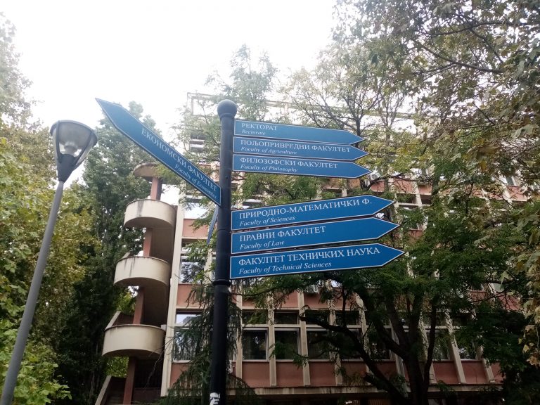 Dekani fakulteta Univerziteta u Novom Sadu: Neprihvatljivo oduzimanje prostorija Akademiji umetnosti