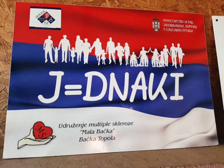 U petak humanitarni koncert Udruženja “Mala Bačka” za pomoć članovima sa invaliditetom