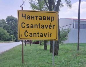 cantavir