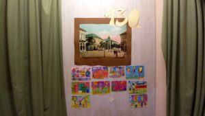 Vremeplovom kroz moje mesto i školu