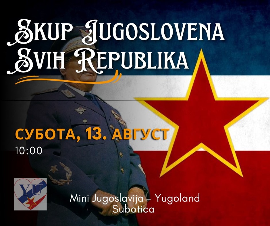 U parku Mini Jugoslavije u petak i subotu, 12. i 13. avgusta, obeležavanje Dana mladih i tradicionalni susret Jugoslovena