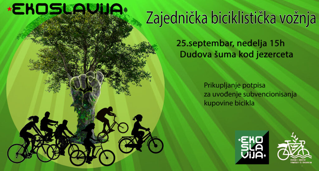 Zajednička biciklistička vožnja i prikupljanje potpisa za subvencionisanu kupovinu bicikla 25. septembra