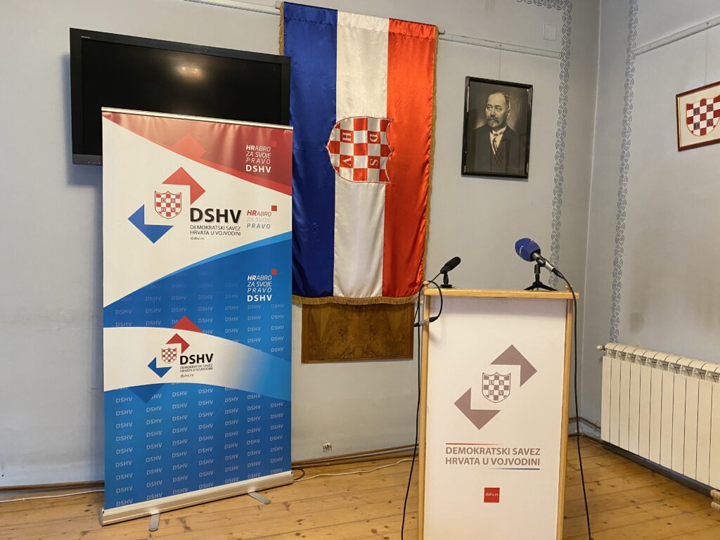 DSHV: Prekogranični programi saradnje iz fondova Evropske unije doprinose normalizaciji hrvatsko-srpskih odnosa