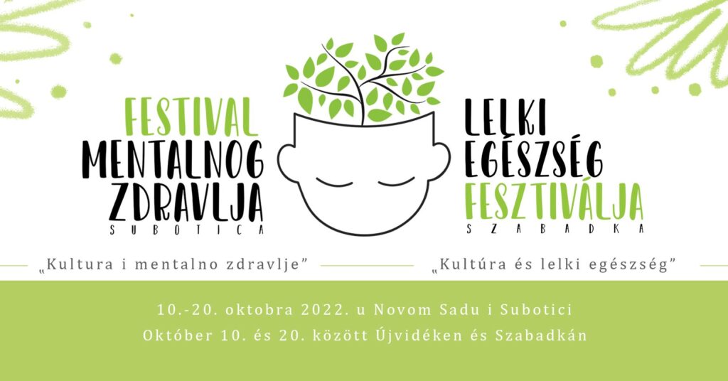 Festival mentalnog zdravlja od 10. do 20. oktobra i u Subotici (DETALJAN PROGRAM)