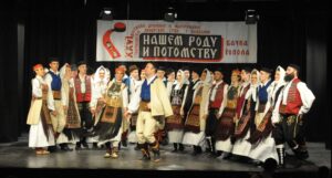 Nasem rodu i potomstvu