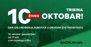 tribina.10oktobar