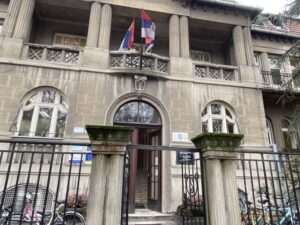 Ekonomska srednja skola