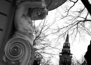 MZZSK Atlant Rudic ulica