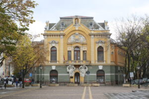 MZZSK Nacionalna kasina, danasnja Gradska biblioteka