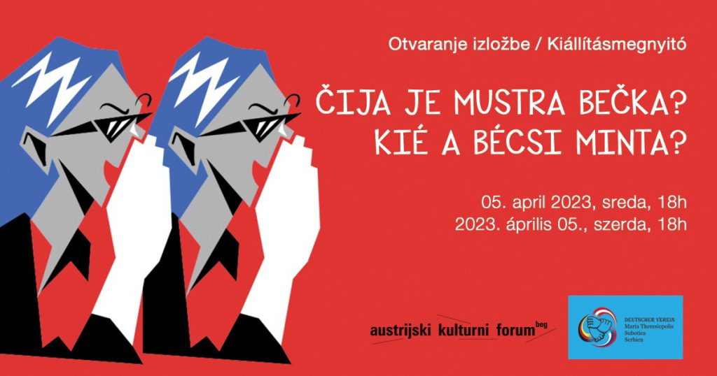 Savremena galerija Subotica: Izložba „Čija je mustra bečka?”
