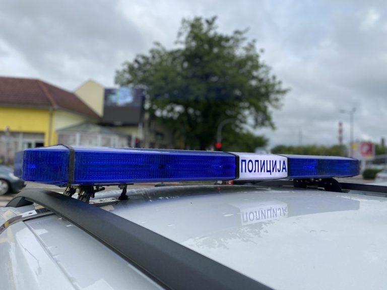 Lažne dojave o podmetnutim bombama u 37 škola u Subotici i širom Srbije