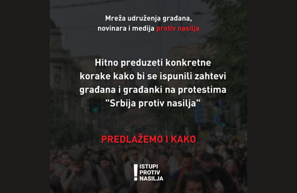 Udruženja građana, novinara i medija: Hitno preduzeti korake da se ispune zahtevi građana sa protesta „Srbija protiv nasilja“