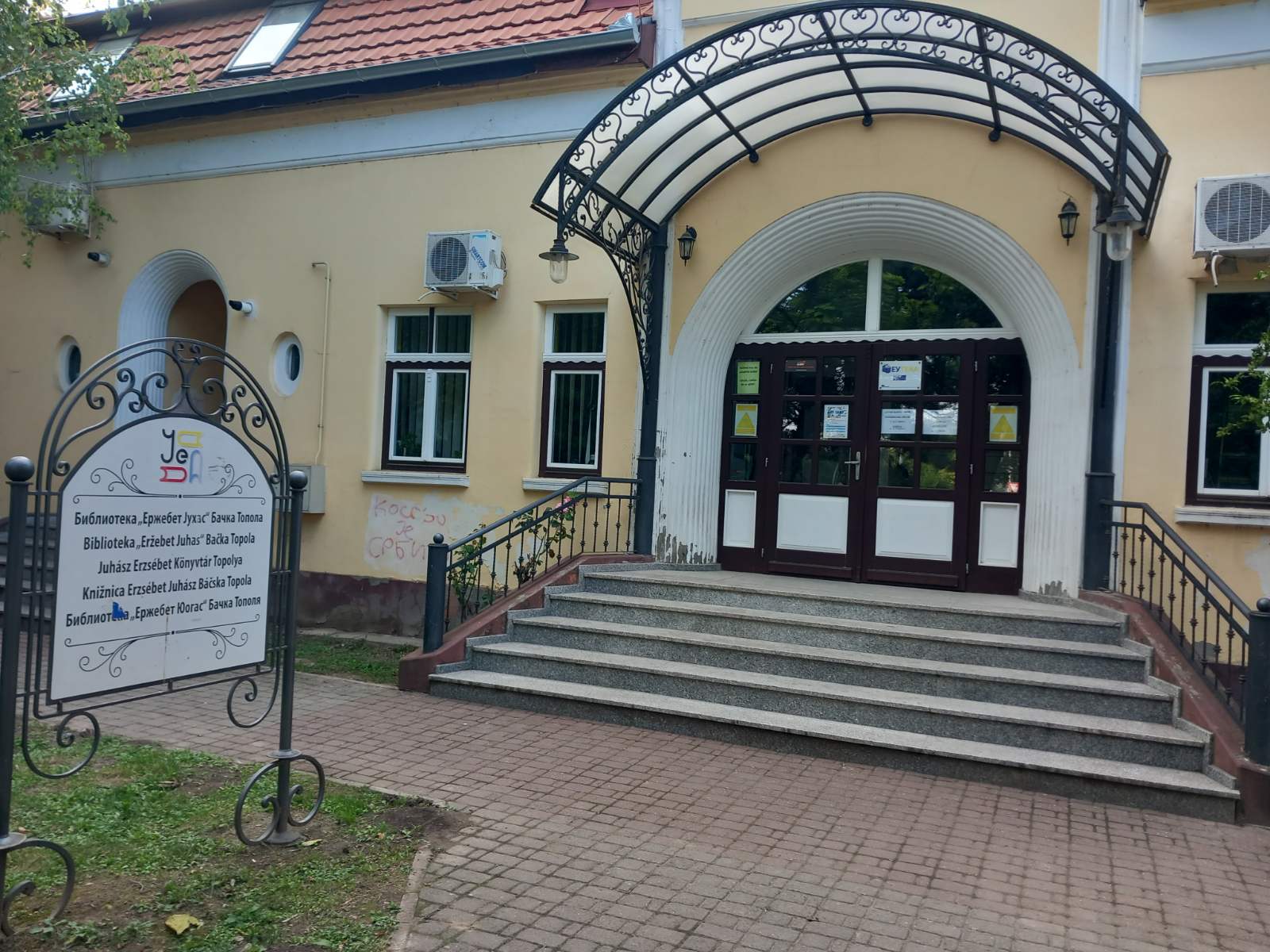 U Biblioteci “Eržebet Juhas” promocia knjige “Đura Jakšić i devojka u plavom” Vladimira Lakića