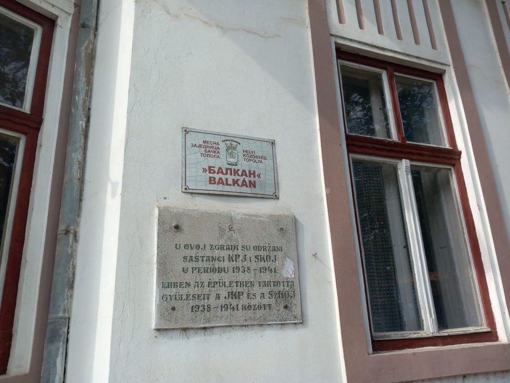 Za ugostiteljski objekat “Balkan”, u vlasništvu Opštine Bačka Topola, javila se dva ponuđača