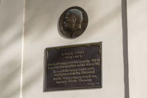 Erne Lanji Muzicka skola