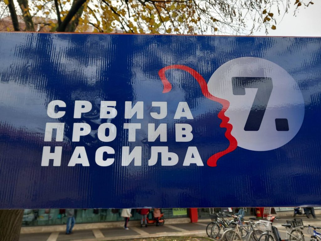 Koalicija “Srbija protiv nasilja” pozvala građane da 17. decembra izađu na birališta: Vreme je da normalnost i pravda pobede