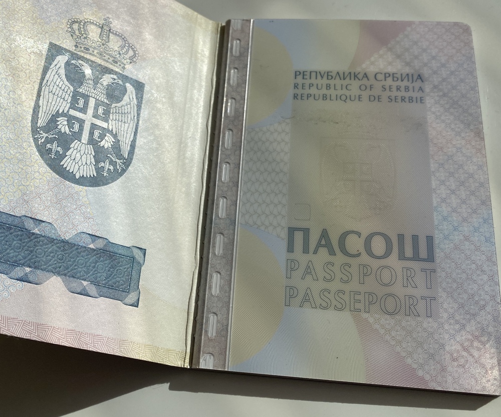Pokrenuta istraga protiv državljana Srbije koji su pokušali da izađu iz Mađarske sa lažnim srpskim pasošima