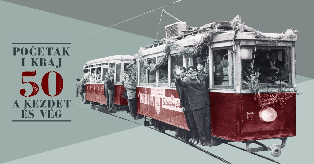 Izložba u Grdskom muzeju: “Početak i kraj – 50 godina od ukidanja subotičkog tramvaja”