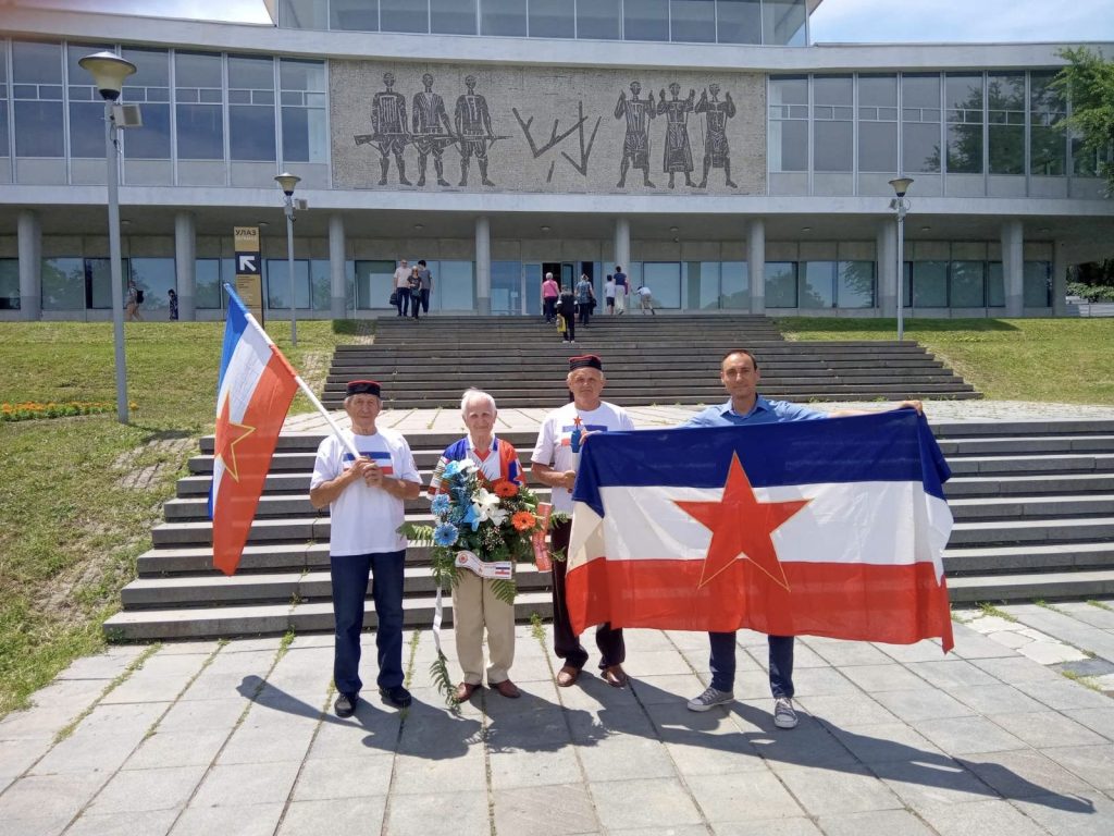 Obeležen Dan mladosti u Mini Jugoslaviji u Subotici i u Beogradu: Ostajemo verni svom gradu i bogatstvu raznolikosti