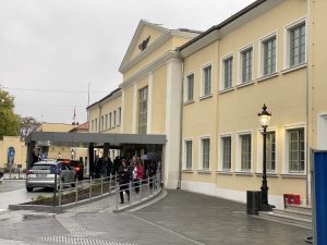 Nova Zeleznicka stanica