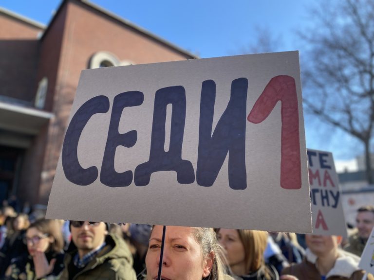 KOMS: Resorno ministarstvo obustavilo podršku krovnim organizacijama mladih