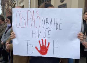 protest studenti Muzicka skola
