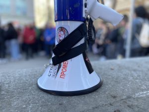 protest studenti Gimnazija megafon