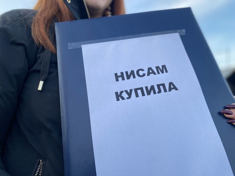 Studentski skup “Znanje je moć” danas u Beogradu