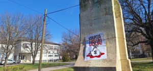 Dom zdravlja Dr Hadži Janoš