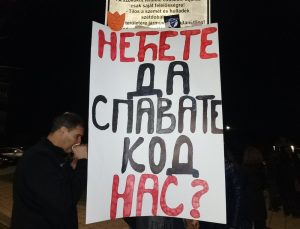 protest studenti Backa Topola