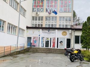 Visoka škola strukovnih studija za obrazovanje vaspitača i trenera VSOVSU