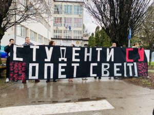 Visoka škola strukovnih studija za obrazovanje vaspitača i trenera VSOVSU