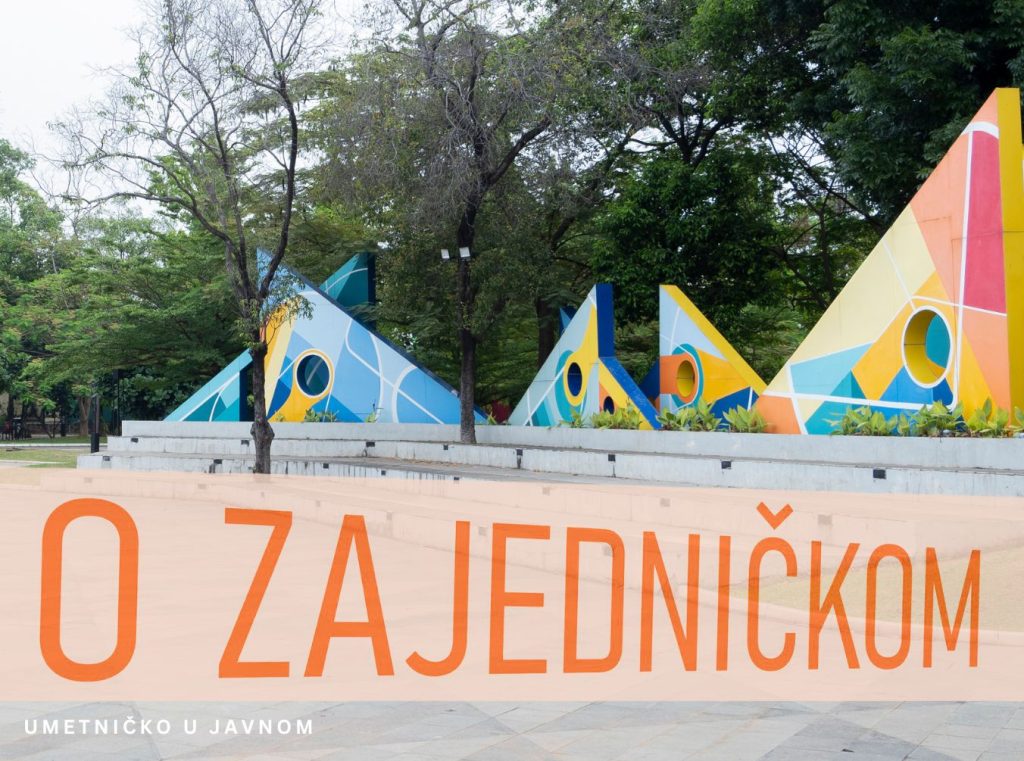 O zajedničkom kod “Klare i Rose”: „Umetničko u javnom“ i drugi programi