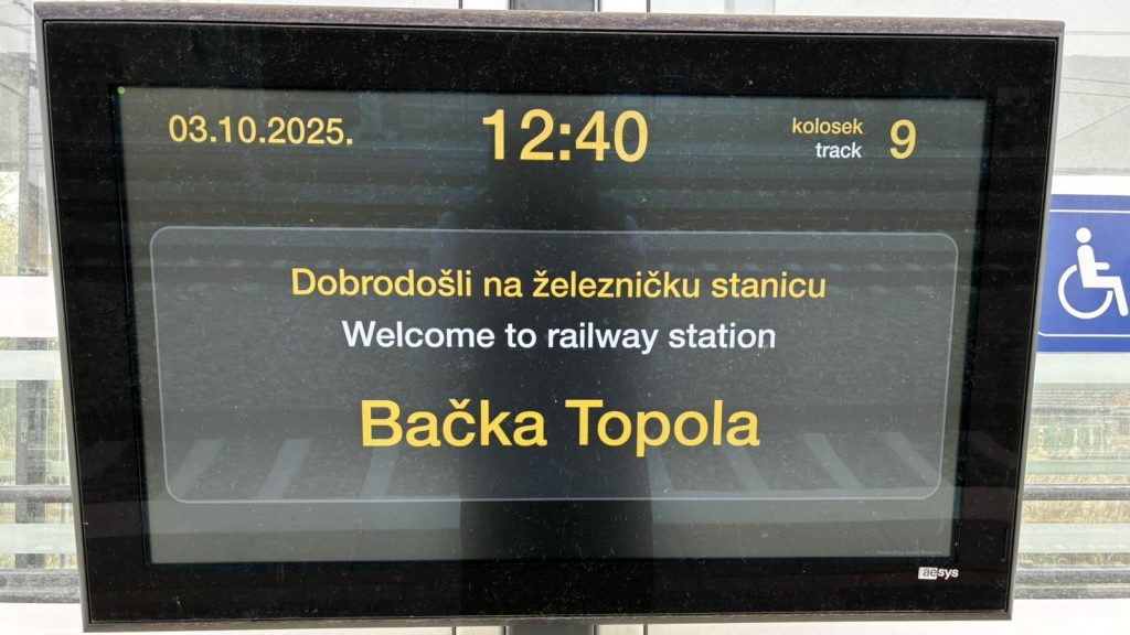 Istaknut red vožnje na Železničkoj stanici Bačka Topola: Do Subotice za 14 minuta, do Beograda za sat i 20 minuta