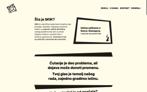 SKIK studenti inicijativa
