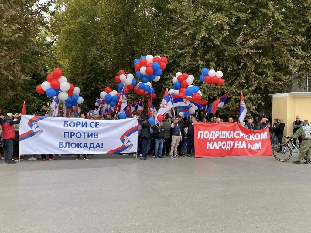 Subotica i Bačka Topola: Održani skupovi protiv blokada i u znak podrške Srbima na Kosovu i Metohiji (FOTO, VIDEO)