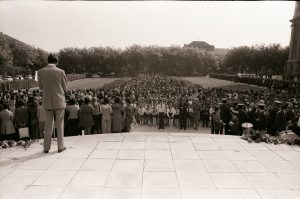 Zbirka fotografija IASu (2)
