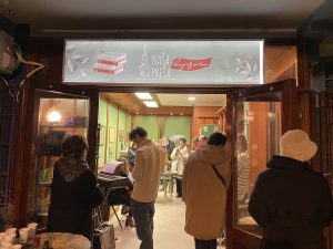 Knjizara i antikvarnica Nasa prica